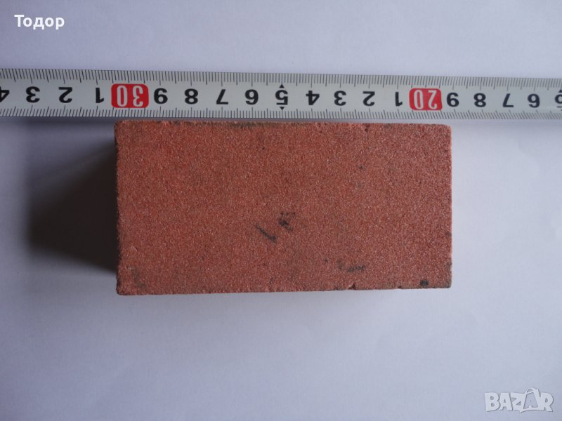 Точило брус камък за точене белгия , снимка 1