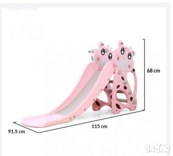 Пързалка Rocco син розов цвят , снимка 1