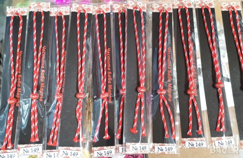 МАРТЕНИЦИ НА ЕДРО - №149 - МОДЕЛ 2026, снимка 1