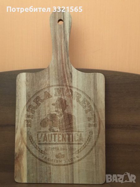 Рекламна дъска за рязане, снимка 1