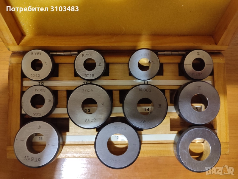 Контролни калибри, снимка 1