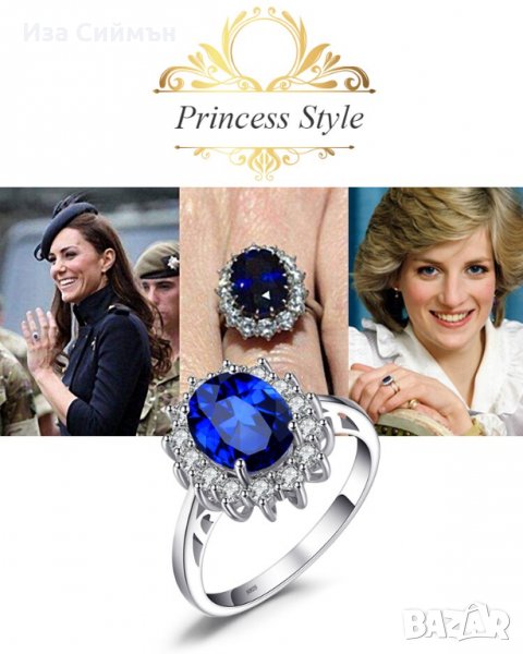 Сребърен пръстен със син сапфир и искрящи брилянти, снимка 1