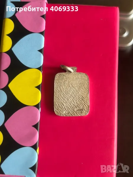 Сребърна зодия близнаци 4.51гр 925, снимка 1