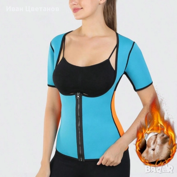 Облекло за изгаряне на мазнини и бързо възстановяване Body Fitness Dress, снимка 1