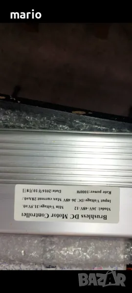 Продавам чисто нов контролер за електрически кит 36-48 v 35+2, снимка 1