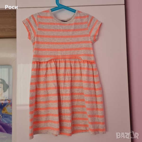 Рокля Джордж , снимка 1