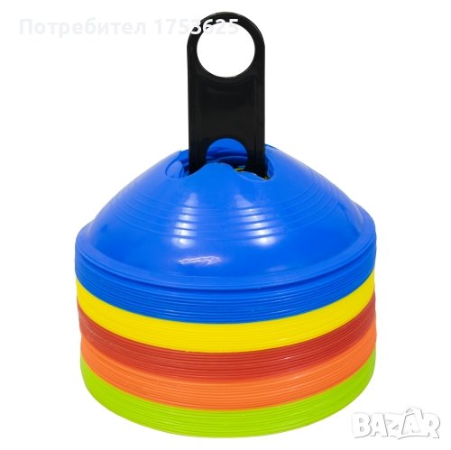 Конуси (шапки, паници) за маркиране 50 броя комплект на стойка нови. Възможност за поставяне на тояж, снимка 1