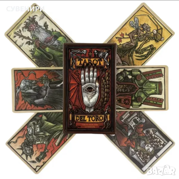 Карти Таро , снимка 1