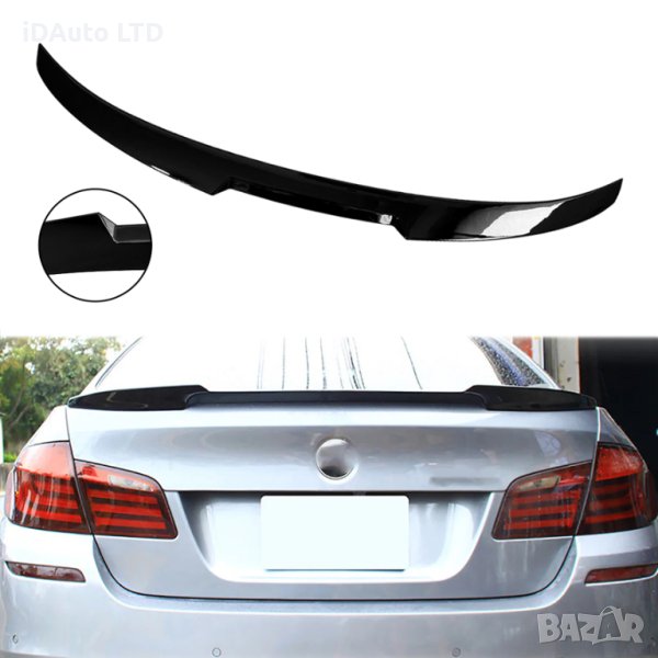 Спойлер за багажник стил М4 - BMW F10 (2010-2017), бмв м5, снимка 1