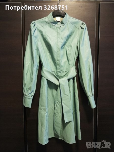 Чисто нова марка 8 by YOOX, снимка 1