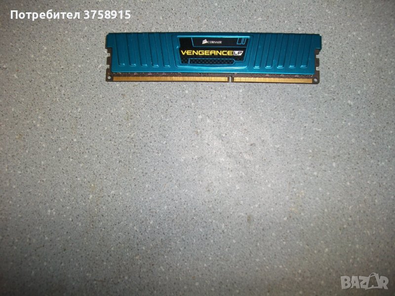 2.Ram DDR4 2133 MHz,PC4-17000,4Gb,CORSAIR VENGEANCE LP, снимка 1