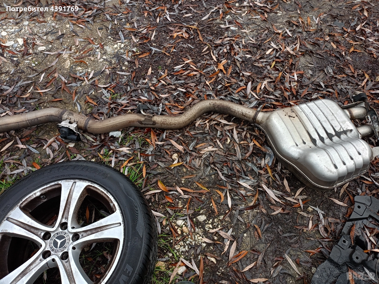 w213 , ауспух , генерация, Мерцедес , снимка 1