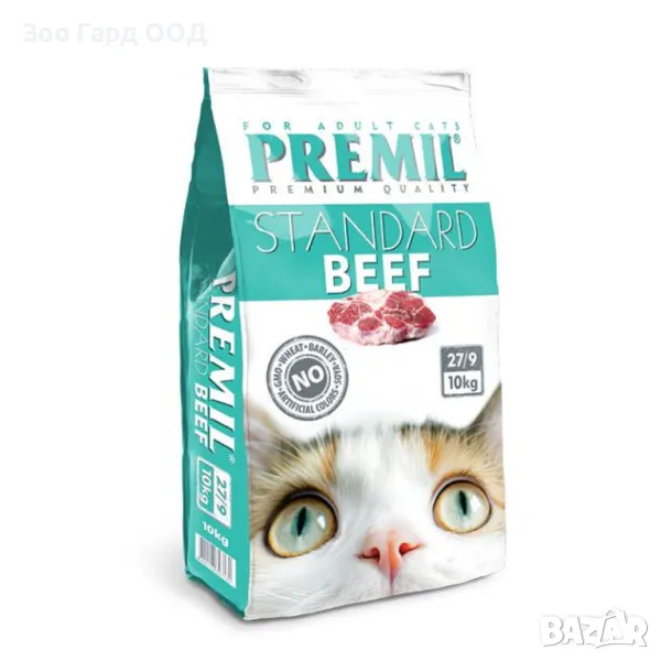 PREMIL STANDARD BEEF - ПЪЛНОЦЕННА ХРАНА ЗА КОТКИ С ГОВЕЖДО МЕСО - 10 КГ, снимка 1
