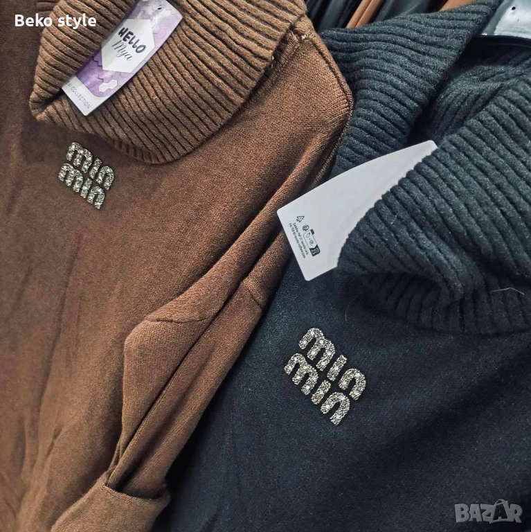 Рокля MiuMiu Плетиво, снимка 1