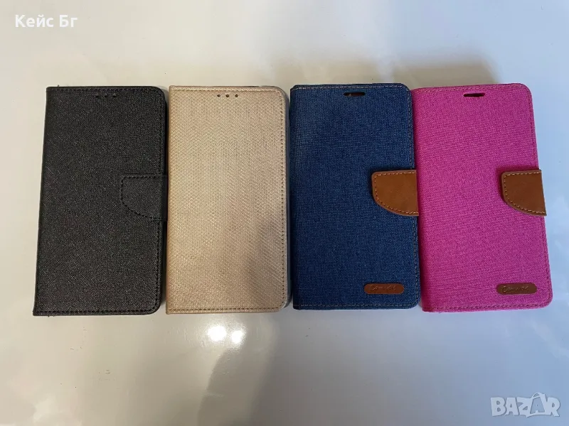 Samsung A55 Калъф тип тефтер, снимка 1