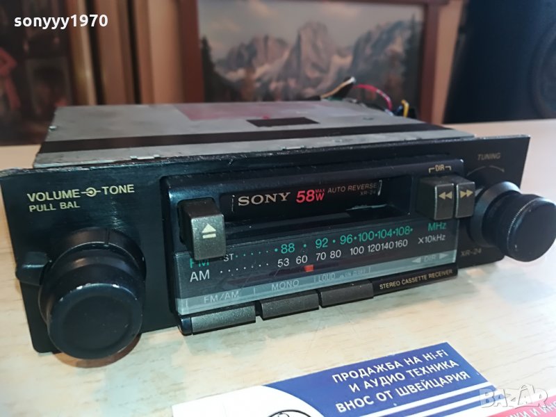 sony xr-24 car audio-japan-ретро радиокасетофон с реверс, снимка 1