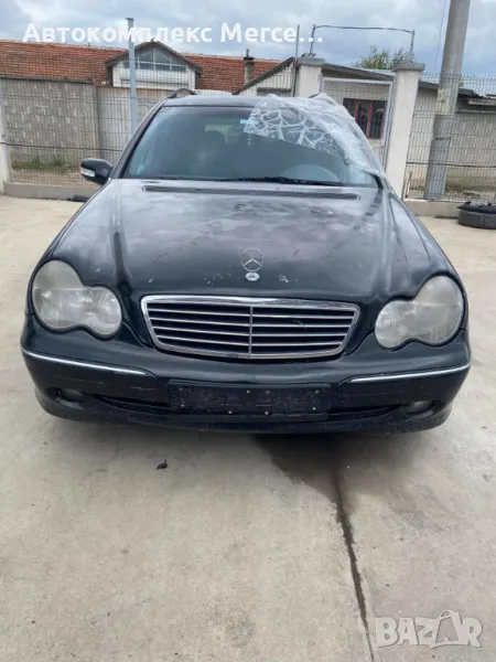 Mercedes-Benz C220 CDI *НА ЧАСТИ*, снимка 1