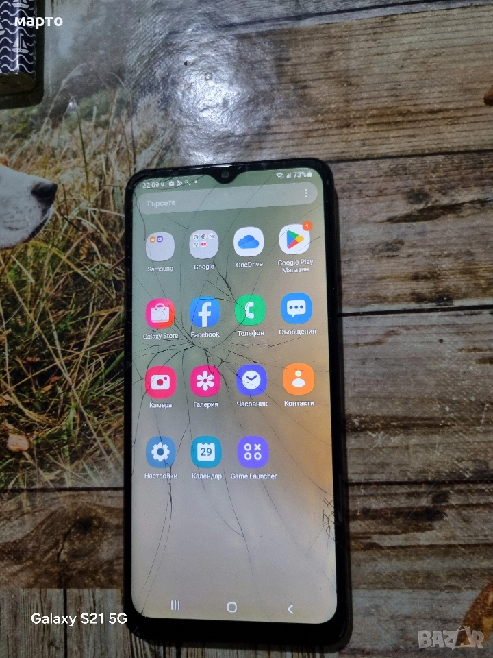 Samsung Galaxy A12, снимка 1