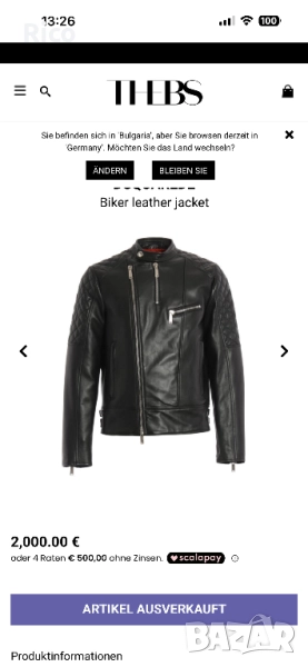 Biker Leather Jacket Dsquared2, снимка 1