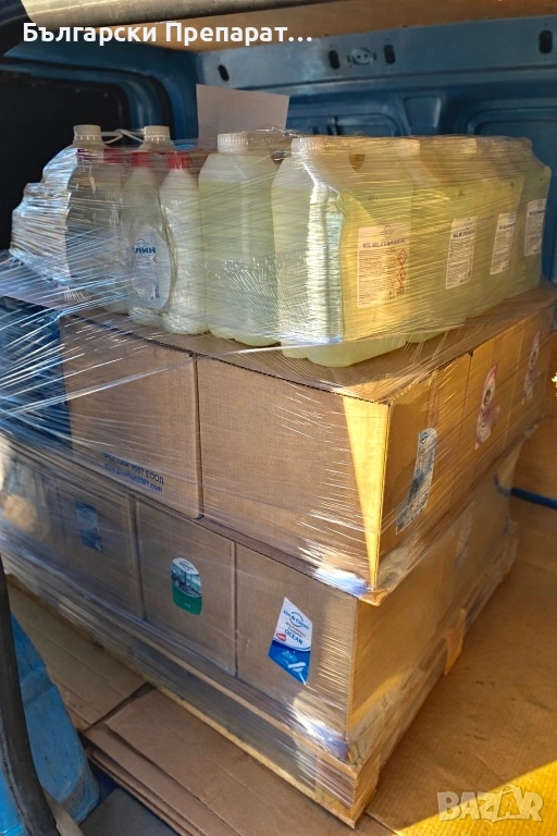 Почистващи препарати, снимка 1