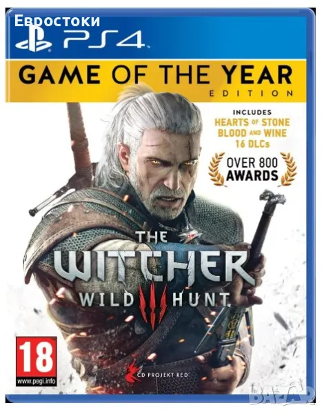 Игра за PS4 „The Witcher 3: Wild Hunt Game of the Year Edition“ (PS4), снимка 1