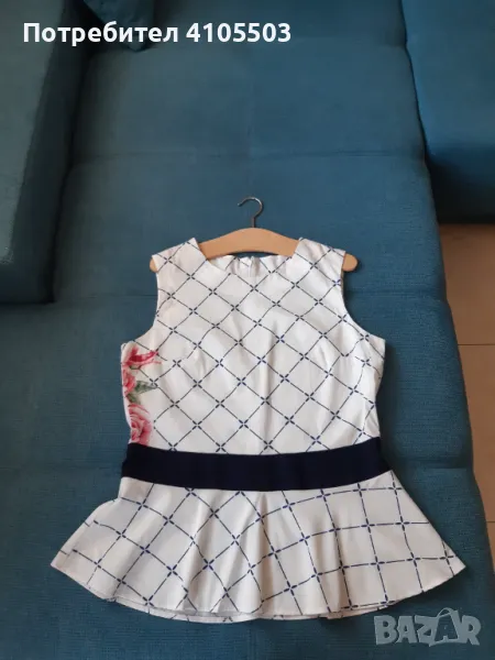 Плисиран бял потник, XXL, снимка 1