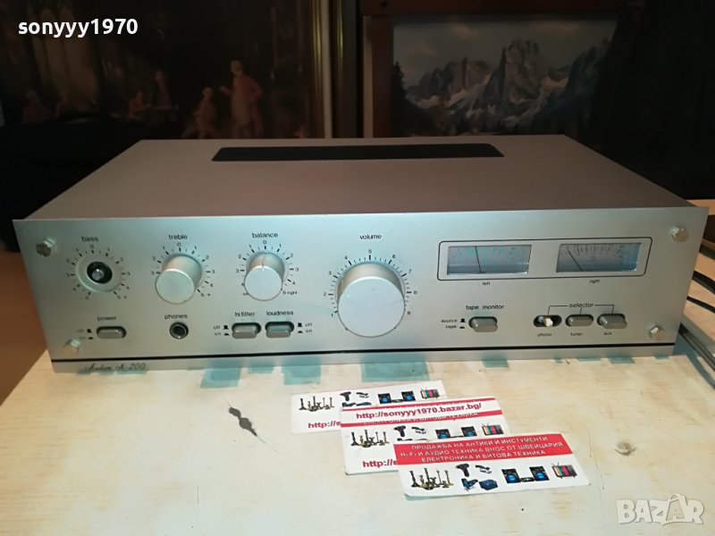 AUDION A-200 STEREO AMPLI-ВНОС GERMANY 1911222011, снимка 1