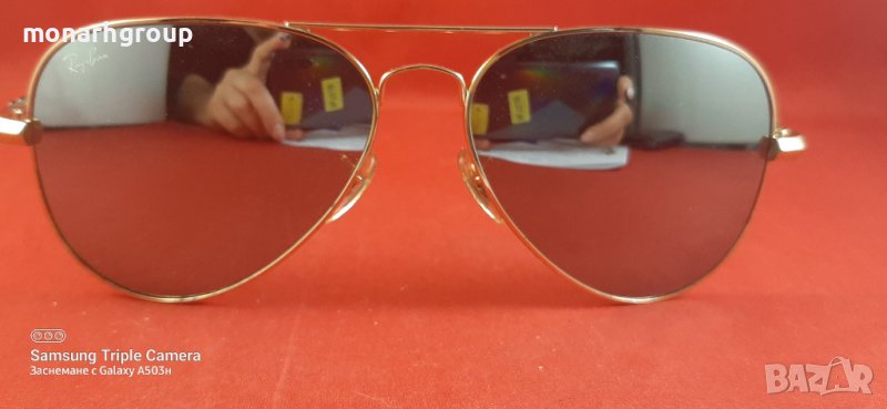 Слънчеви очила Ray-Ban Aviator RB8307, снимка 1