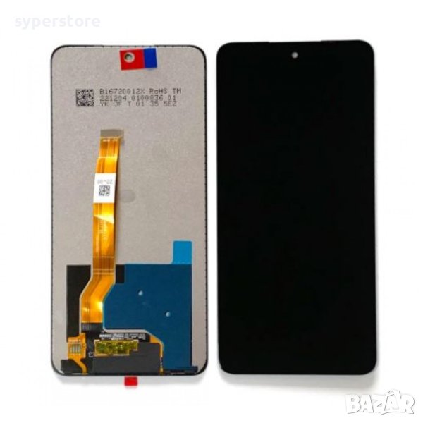 LCD Дисплей с тъчскрийн за Realme C55 4G  SS000275  комплект, снимка 1