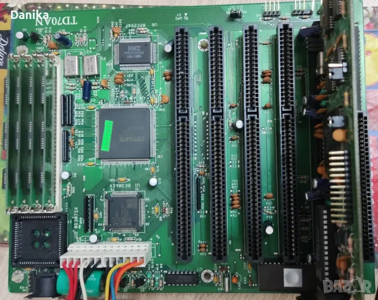 Разменям работеща дънна платка с процесор 386 SX-40 за работеща дънна платка от Правец 8 или ИМКО 4, снимка 1