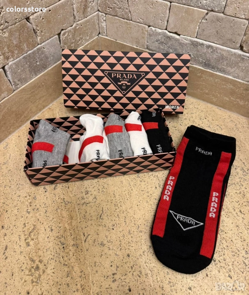Мъжки къси чорапи Pr***/IM113L, снимка 1