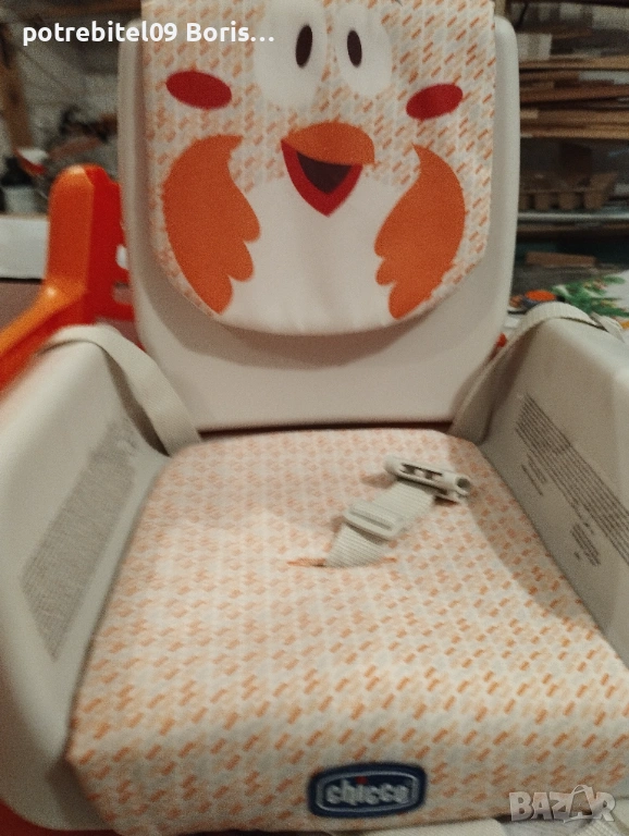 Сгъваемо детско столче за хранене, снимка 1