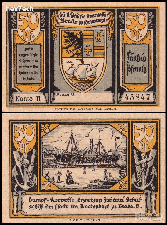 ❤️ Германия Brake 1922 50 пфенинга UNC нова ❤️, снимка 1