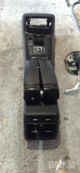 Подлакътник конзола Audi A8 D3 - 100лв, снимка 1