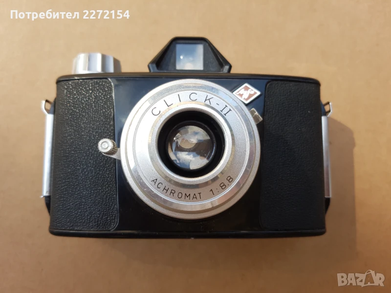 Ретро фотоапарат AGFA, снимка 1
