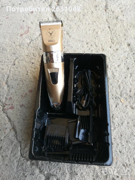 Тример за подстригване на домашни любимци / животни безжична, снимка 1