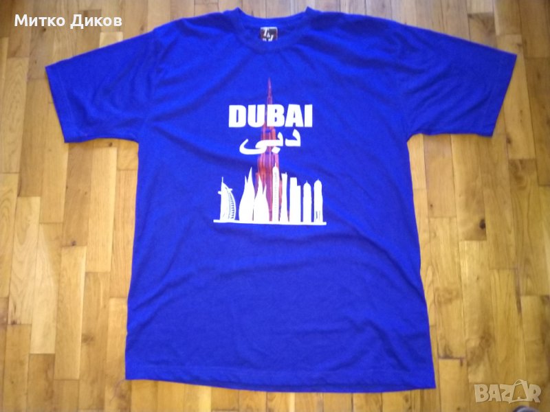 Дубай  тениска маркова на Томбео Тийс размер Л, снимка 1