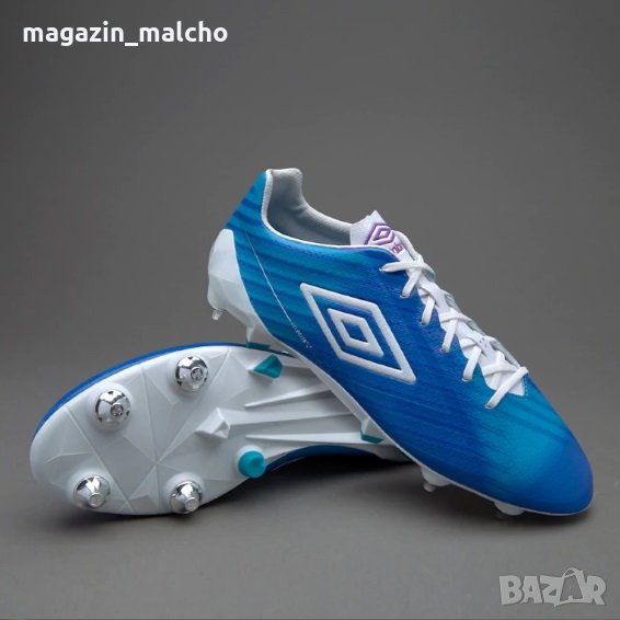 Професионални КАЛЕВРИ – UMBRO VELOCITA 2 PRO SG; размери: 41, снимка 1