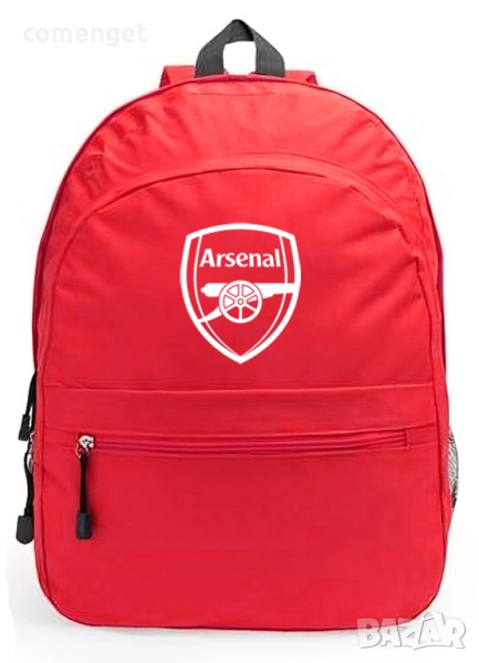 Раници за ученици АРСЕНАЛ / ARSENAL - 2 цвята. Или поръчай с ТВОЯ идея!, снимка 1