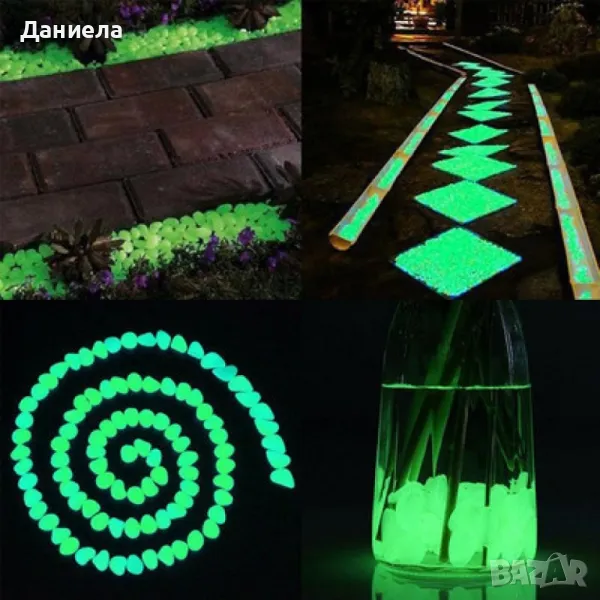 светещи градински камъни , снимка 1