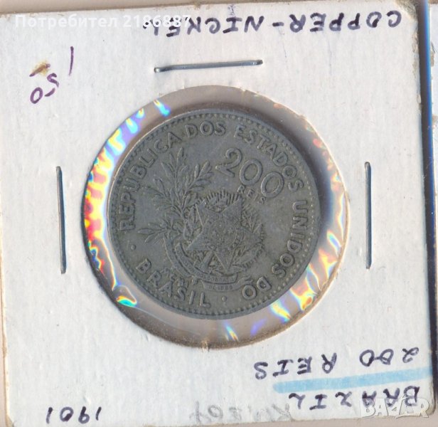 Бразилия 200 рейса 1901 година, снимка 1