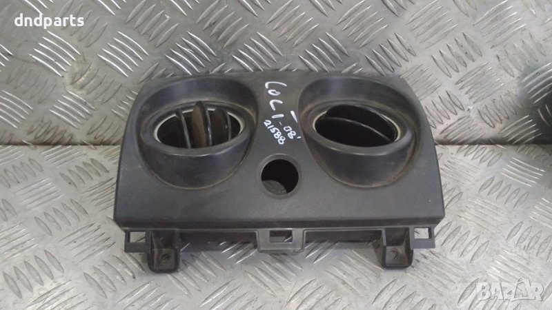 Духалки парно Mitsubishi Colt 2008г., снимка 1