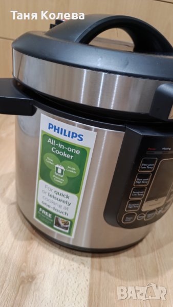 PHILIPS МУЛТИКУКЪР PHILIPS HD2237/40, снимка 1
