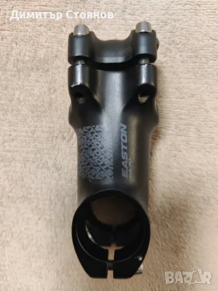 ЛАПА EASTON EA70 7D 31.8, 70мм, снимка 1