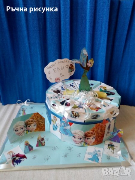 Торта от картон Замръзналото кралство, снимка 1