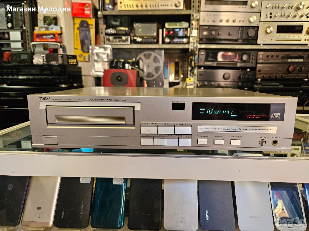 CD Player Yamaha CDX-500 Много рядък модел.  В отлично техническо и визуално състояние., снимка 1
