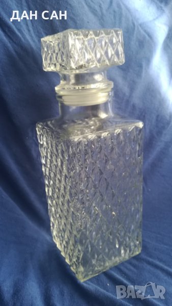 широко гърло шише за алкохол Франция, снимка 1