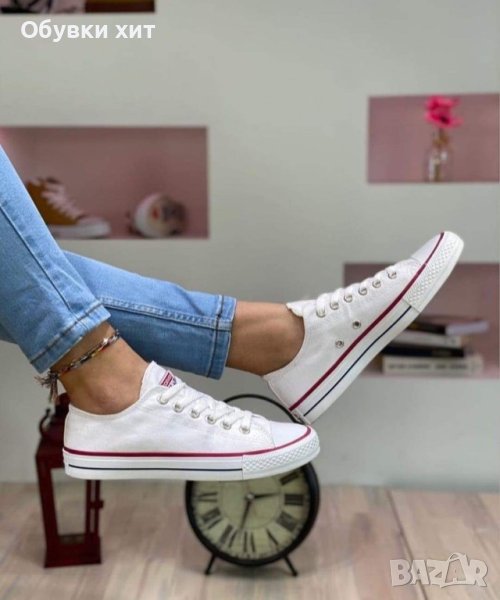 Converse All Stars реплика, снимка 1