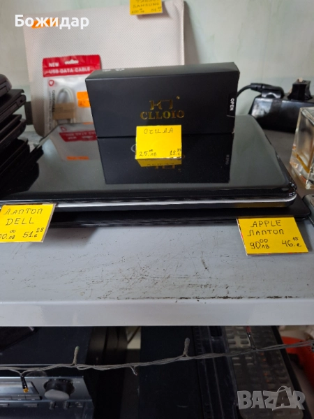 Лаптопи на изгодни цени, снимка 1