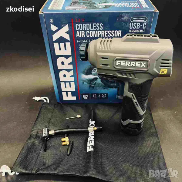 Акумулаторен компресор FERREX F-FAC12S, снимка 1